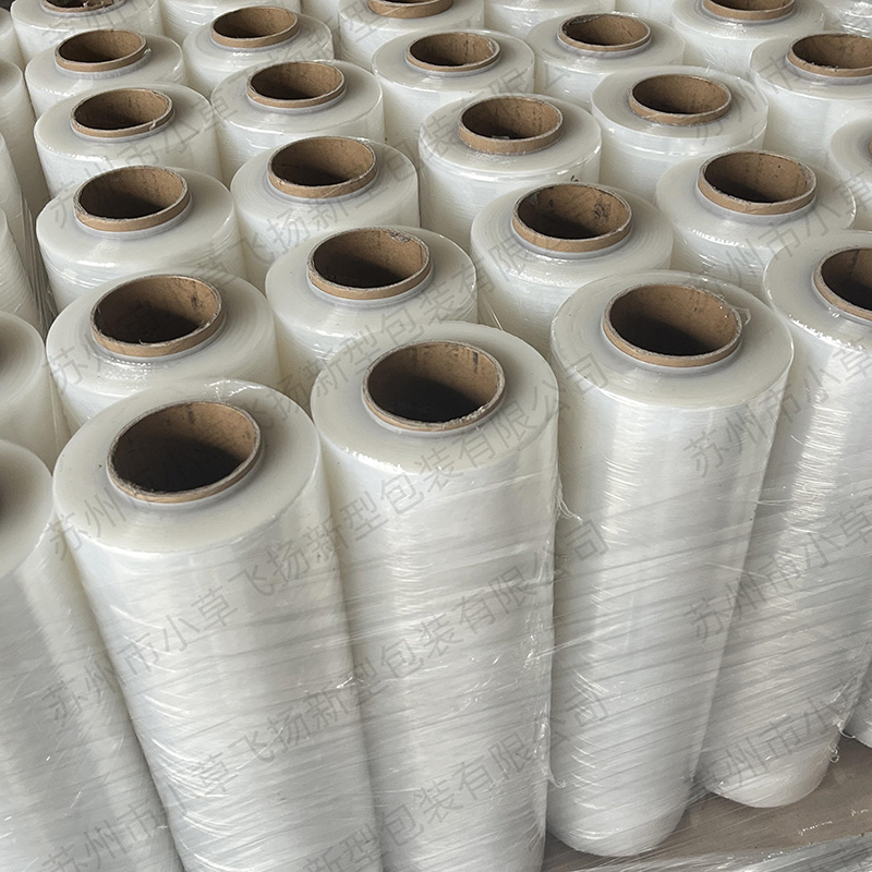 PE Stretch Film (Stretch Film)