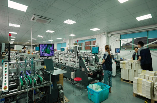 Production and Manufacturing