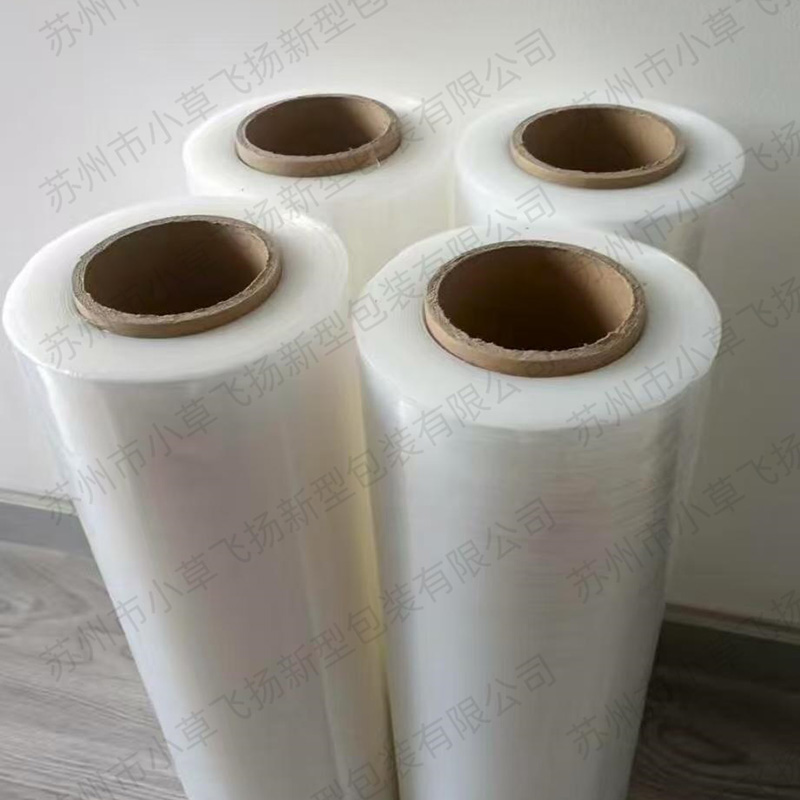PE Stretch Film (Stretch Film)