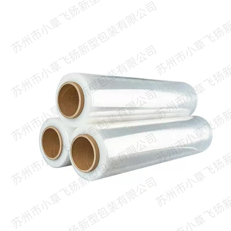 PE Stretch Film (Stretch Film)