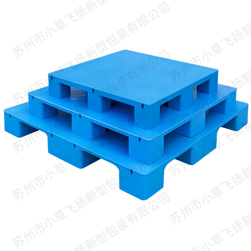 Plastic Pallet