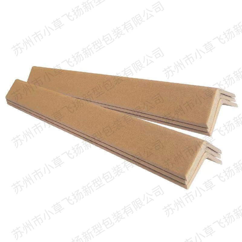 Paper Tube Paper Corner Protectors