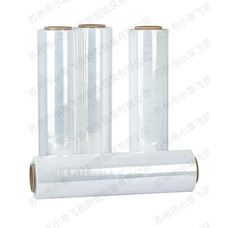 PE Stretch Film (Stretch Film)